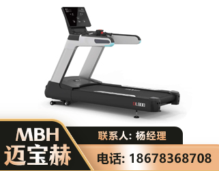 合肥智能跑步机