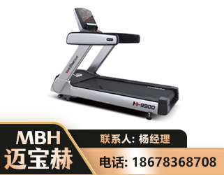 合肥商用跑步机