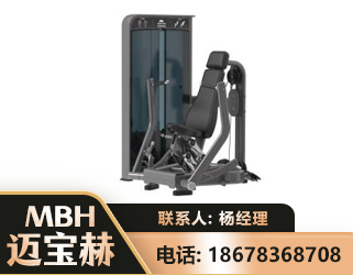 合肥坐姿推胸训练器