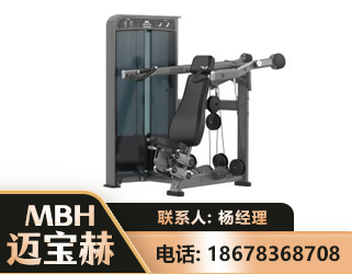 合肥肩部推举训练器