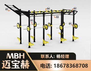 合肥多功能健身器材