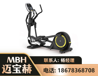 合肥商用椭圆机