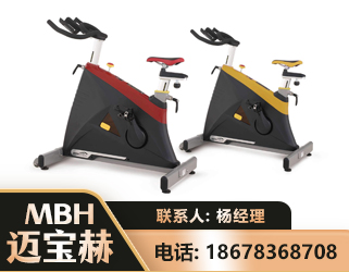 合肥商用动感单车